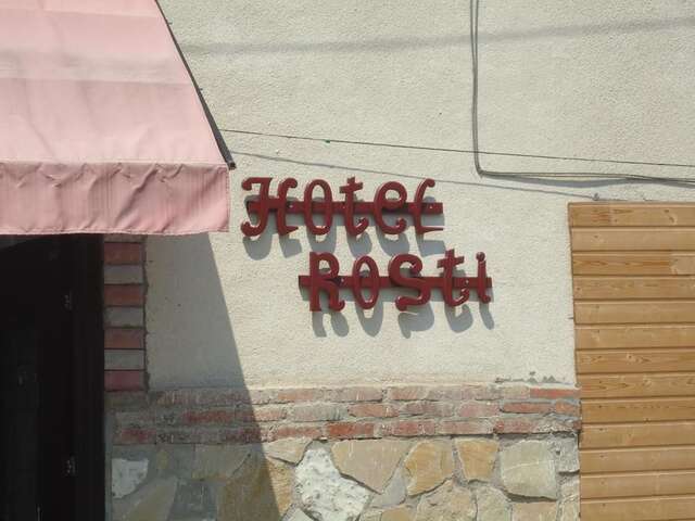 Гостевой дом Hotel Rosti Мцхета-5